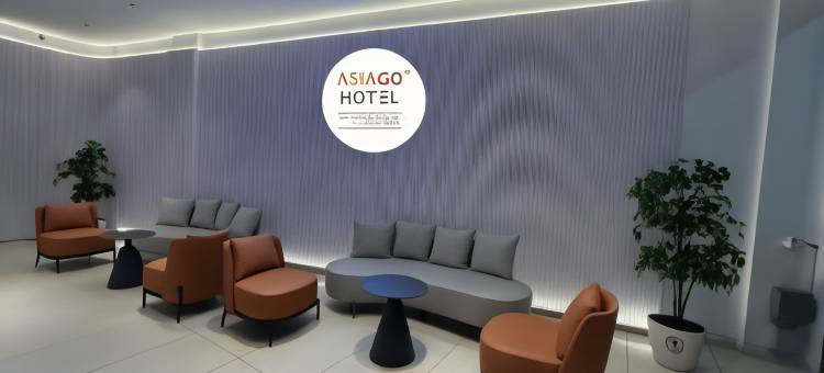 阿齐亚戈酒店(Asiago Hotel)图片