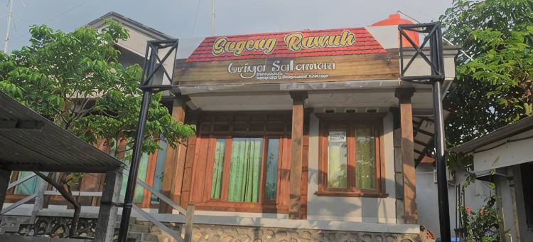 格里亚萨拉曼民宿韦迪翁博海滩(Griya Salaman Pantai Wediombo Homestay)图片