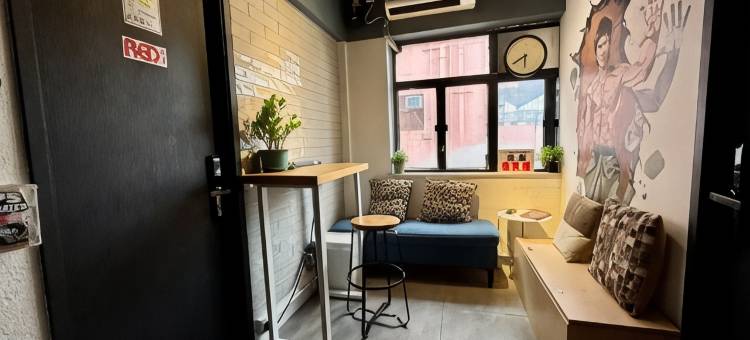 同樂里彩虹青旅-2店 - 休闲小窝图片