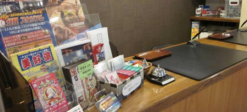 北口酒店(Kitaguchi Hotel)图片