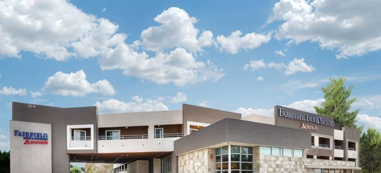 洛杉矶罗斯米德万枫酒店(Fairfield Inn & Suites Los Angeles Rosemead)图片