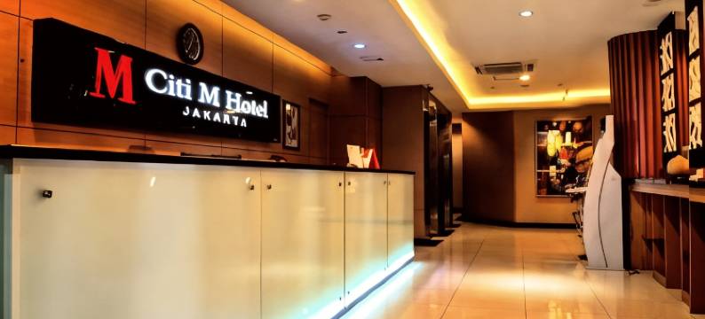 Citi M Hotel Jakarta图片