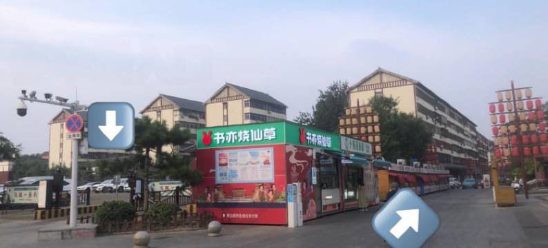 应天门民宿(周公路分店)图片