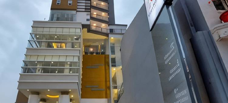 吉诺弗鲁西布拉加酒店(Gino Feruci Braga by Kagum Hotels)图片