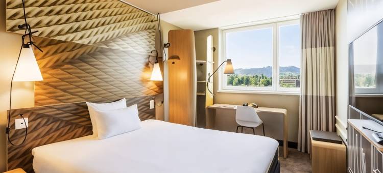 宜必思伯尔尼会展中心酒店(Ibis Bern Expo)图片