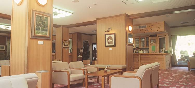 上高地温泉酒店(Kamikouchi Onsen Hotel)图片