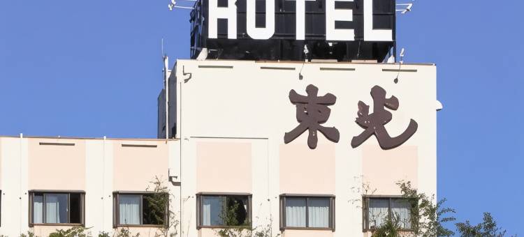 东光酒店(Tokoh Hotel)图片