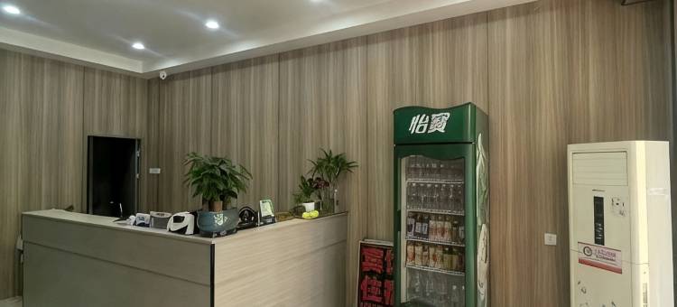 抚州嘉华商务宾馆图片