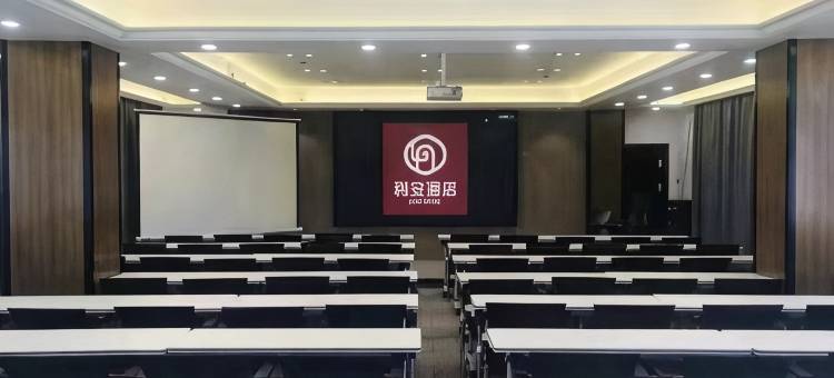 利安酒店(汕头潮南广祥路口峡山客运站店)图片
