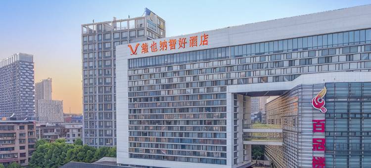 维也纳智好酒店(黄石百冠楼摩尔城店)图片