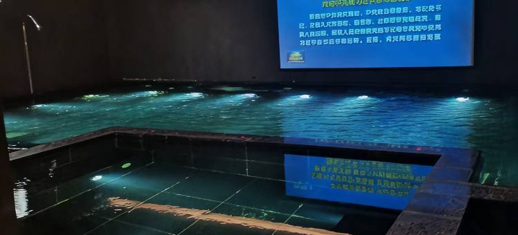 建瓯春天假日酒店图片