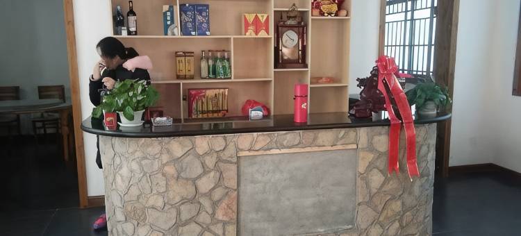 尼山儒学云庭(尼山圣境店)图片