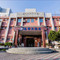 統祥.TS HOTEL