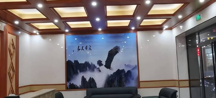 轩煌酒店图片