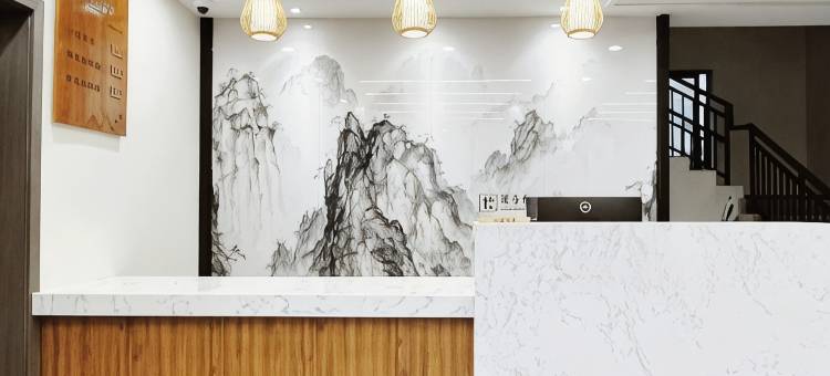 自贡凤鸣隐庐民宿(自贡航空产业园店)图片