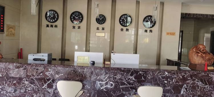 化德新德福大酒店图片