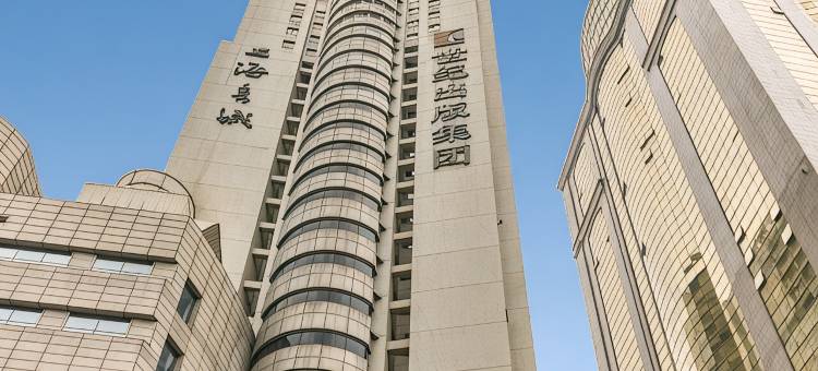 宿适精选酒店(上海人民广场福州路店)图片