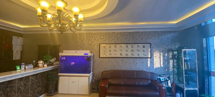 苏尼特右旗正阳宾馆图片