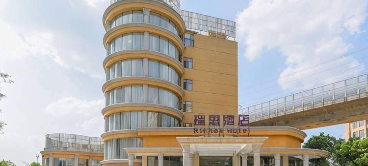 合肥瑞思酒店(明珠广场奥体中心店)图片