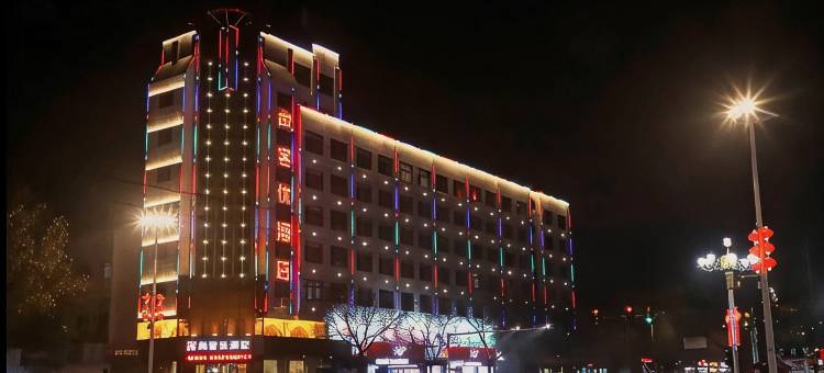 尚客优酒店(芮城东茂广场店)图片