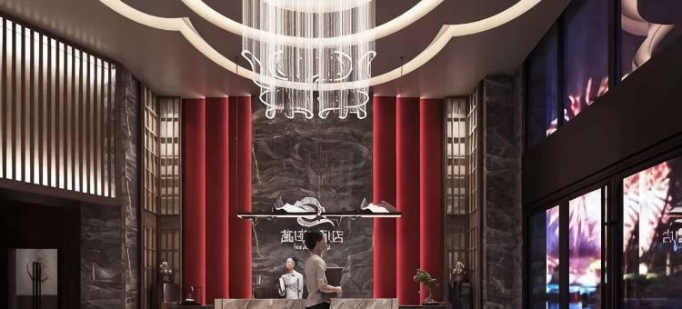 松原万华酒店(滨江中学新天地购物公园店)图片
