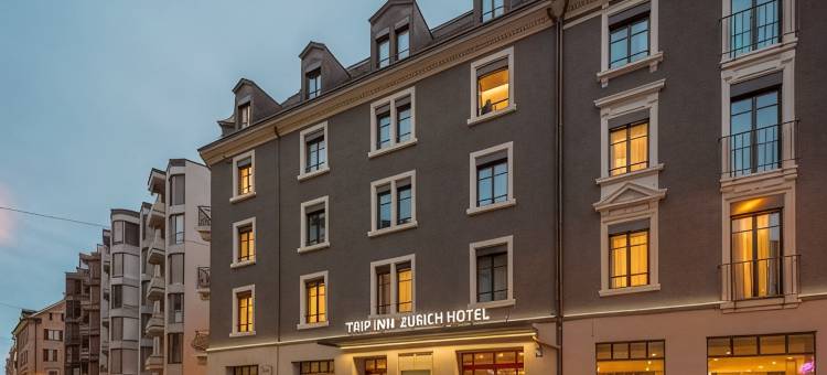 苏黎世旅行酒店(Trip Inn Zurich Hotel)图片