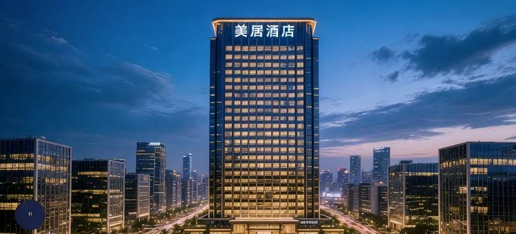 乌鲁木齐美居酒店(南湖市政府店)图片