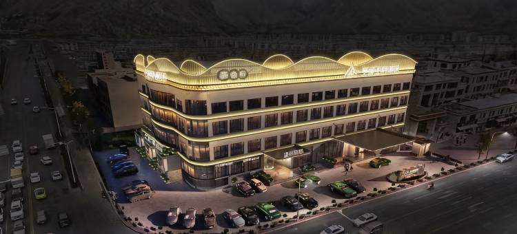 拉萨圣城王府酒店(扎基寺店)图片