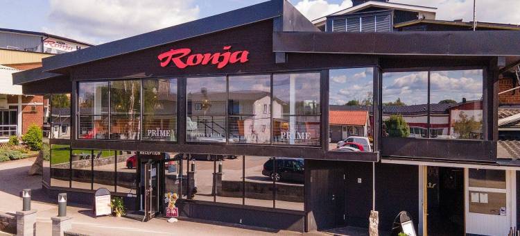 罗尼亚酒店(Hotell Ronja)图片