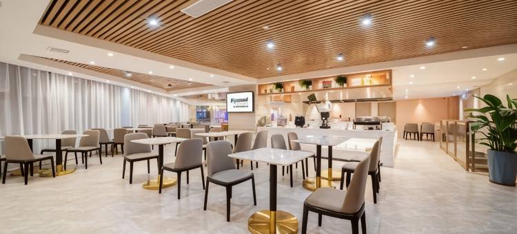 凯里亚德酒店(河源客家文化公园店)图片