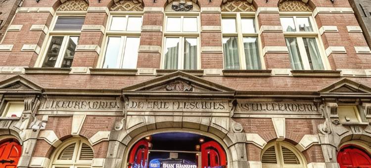 水坝广场贝斯特韦斯特酒店(Best Western DAM Square Inn)图片