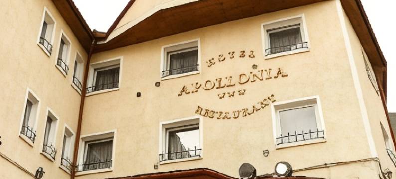 阿波罗尼亚酒店(Hotel Apollonia)图片