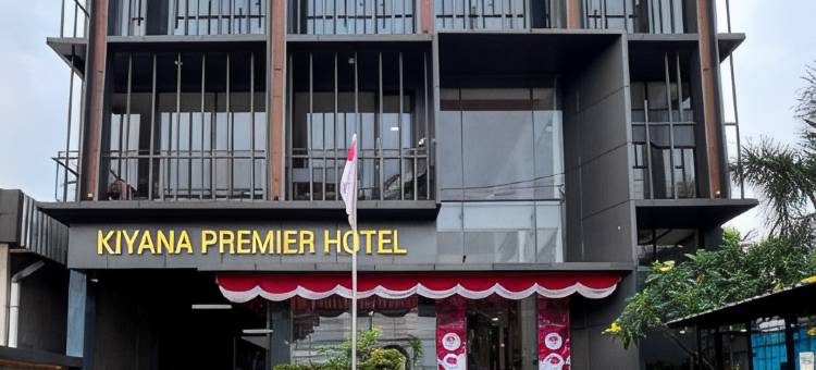 Kiyana Premiere Hotel Batang图片