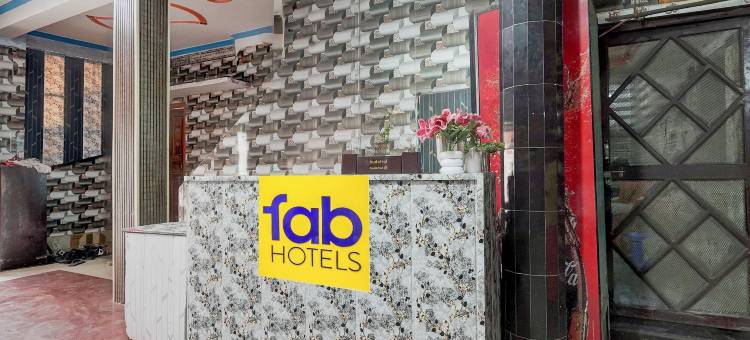 Fabhotel 占星大厦(Fabhotel Jyotish Bhawan)图片