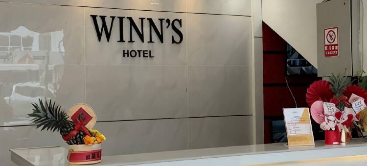 Winn's Hotel Bentong图片