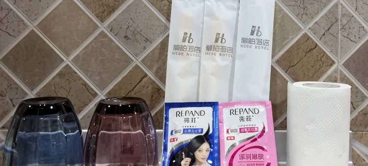 赫柏酒店(娄底火车站石马公园店)图片