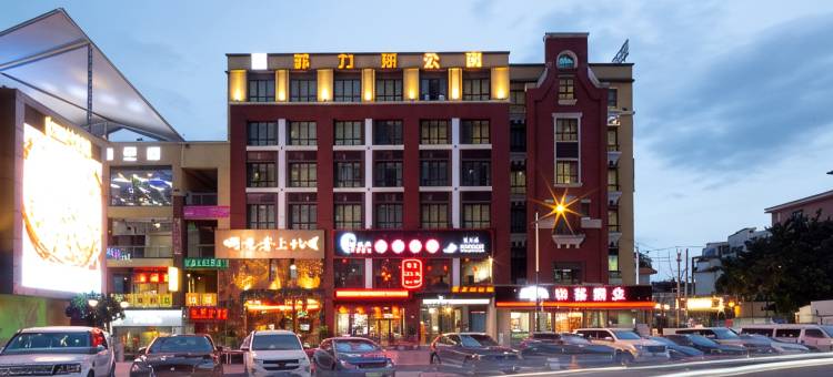 菲立斯酒店(广州白云火车站百信广场店)图片