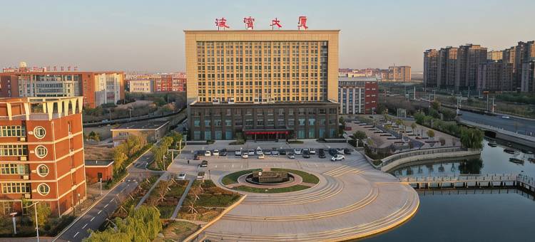 黄骅威尔士大酒店图片