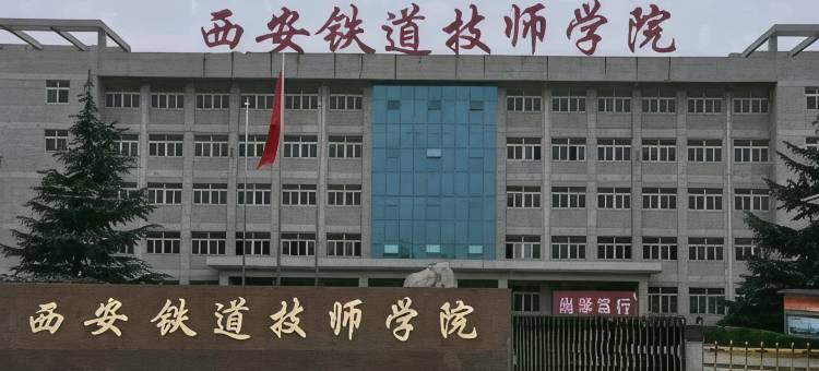 西安浪漫宾馆图片