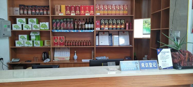 蕉岭金都宾馆图片