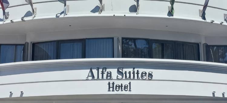 Alfa Suites - Montevideo图片