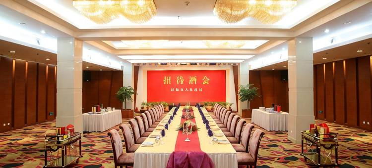 南通华通大酒店(濠河风景区店)图片