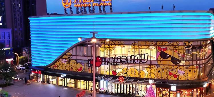 希瑞酒店(万达广场银水湖公园店)图片