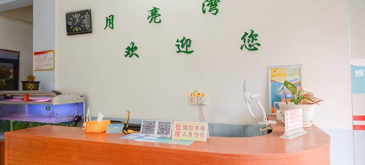 珠海月亮湾公寓图片