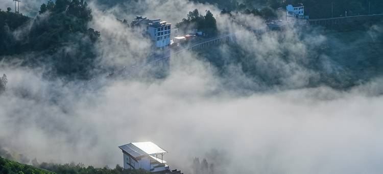 雾隐山居·云海度假民宿(坡山风景区店)图片