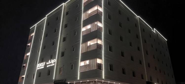Palette Luxury Serviced Apartment Tabuk(Palette Luxury Serviced Apartment Tabuk)图片