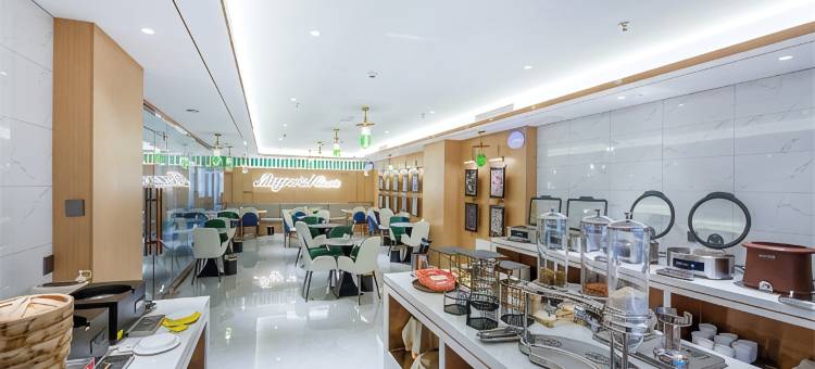 白玉兰酒店(石家庄学苑路木兮里购物公园店)图片