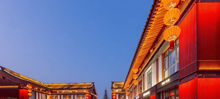雲梵ins设计民宿(西安软件园高新医院店)图片