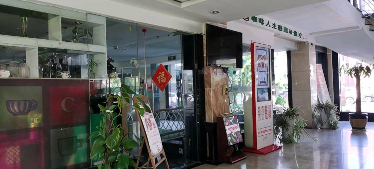 格林豪泰(洪泽湖店)图片
