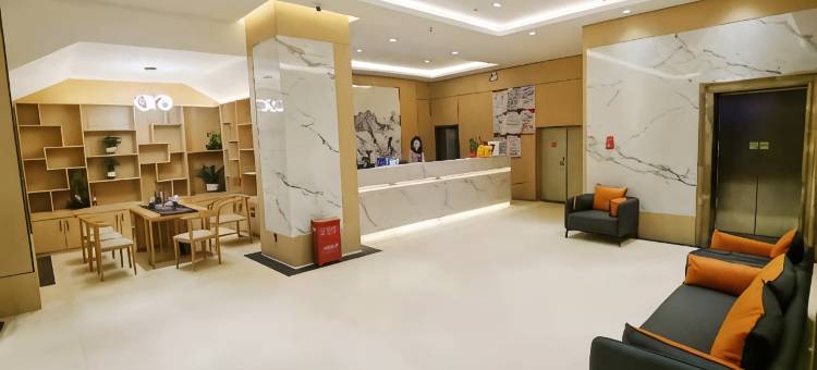 如家睿柏·云酒店(喀什莎车古城人民医院店)图片